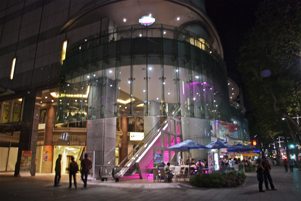 Mandarin Gallery 333A Orchard Road Singapore 238897