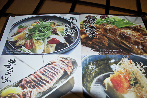 Menu Card in the exclusive Japanese Restaurant (name can't pronounce now!)