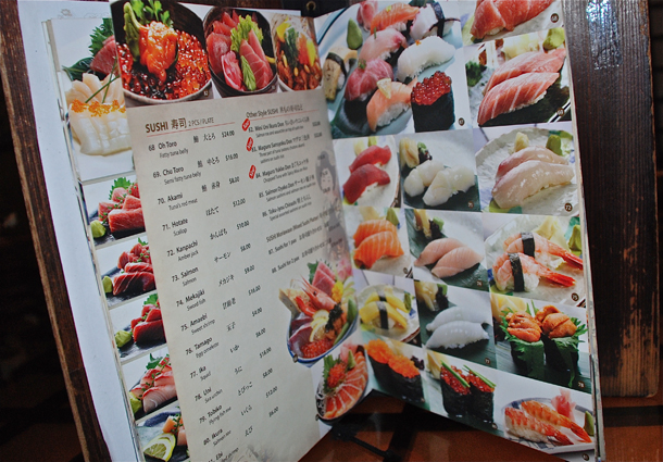 Menu Card in the exclusive Japanese Restaurant (name can't pronounce now!)