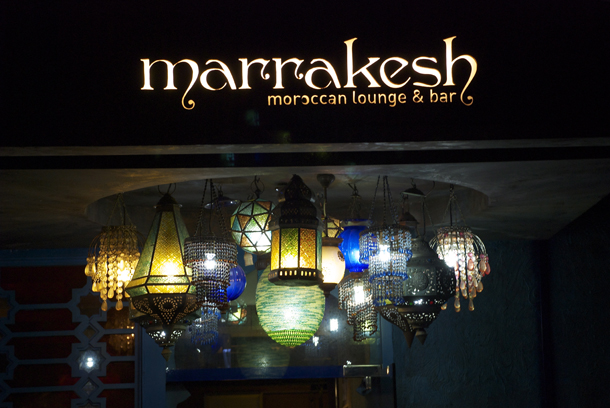A Moroccon Restaurant @CLarke Quay