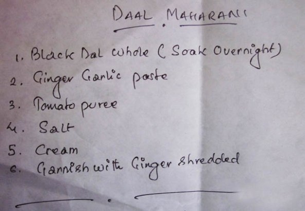 The Recipe of Daal Maharani - How much? What's the method? 