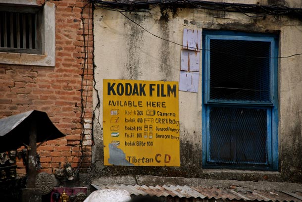 Camera rolls available here!