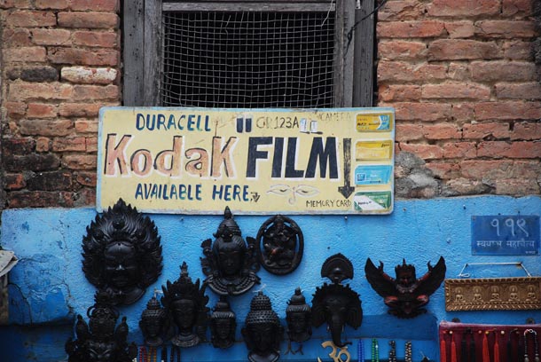 Camera rolls available here!