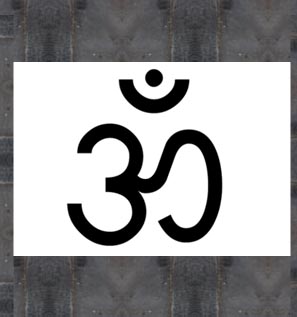 The symbol of OM in Hindi/Nepali script (Image Courtesy: Wikipedia)