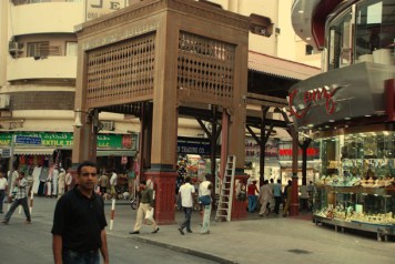 Traditional wooden frames the entrance to the Gold Souq