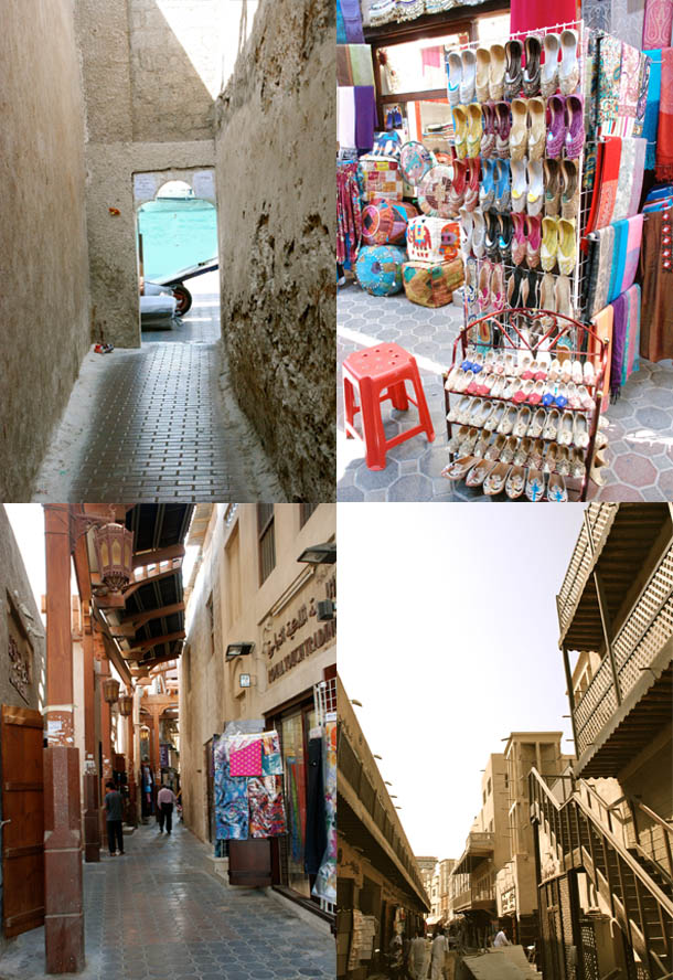 On a desi trail... walking around Meena Bazaar