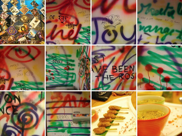 Screen shot 2012-12-30 at copy