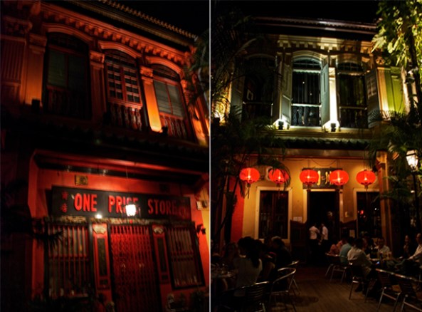 Off the Orchard Road this dark alley was abuzz with pubs and restaurants - so mysterious and so antique! Off the Orchard Road this dark alley was abuzz with pubs and restaurants - so mysterious and so antique!