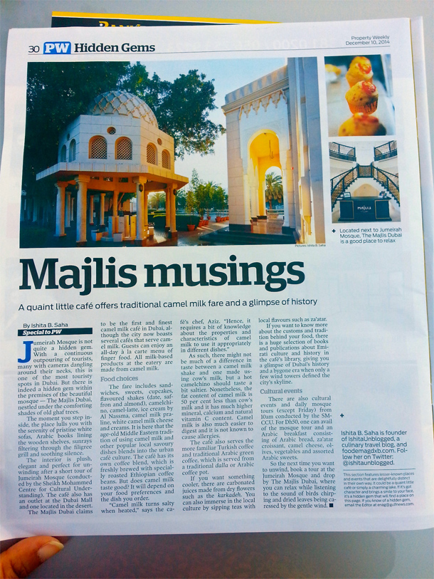 Hidden Gem - The Majlis