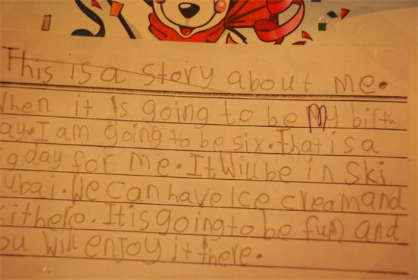 Big Z turns 6! Now Big Z has started writing her own invites.