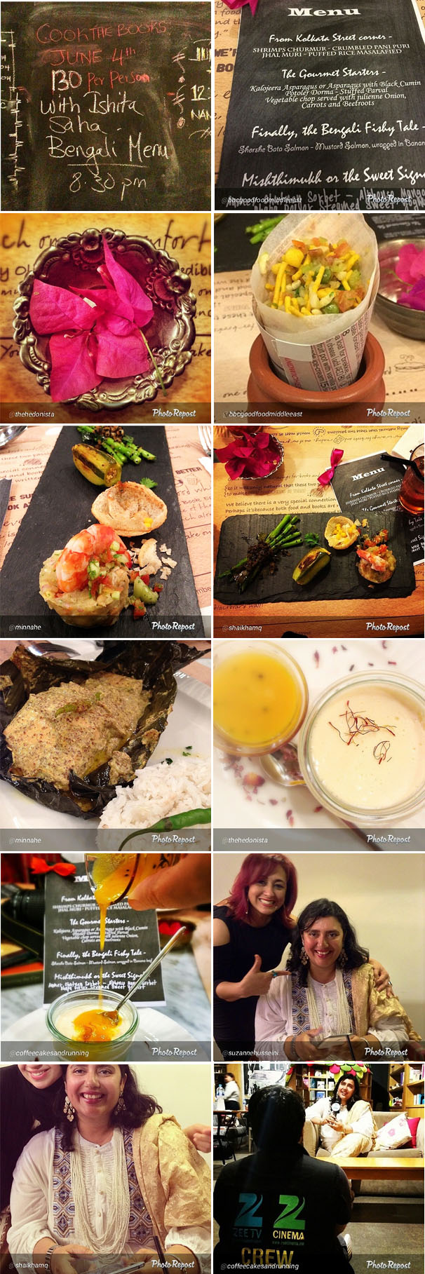 The evening via Instagram