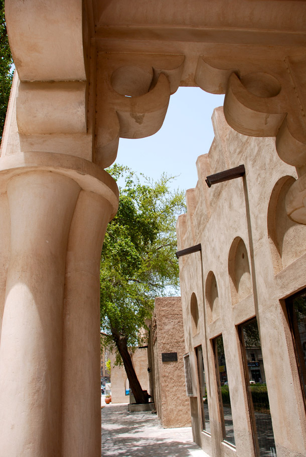 Bastakiya in Bur Dubai