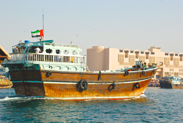 Dubai Creek