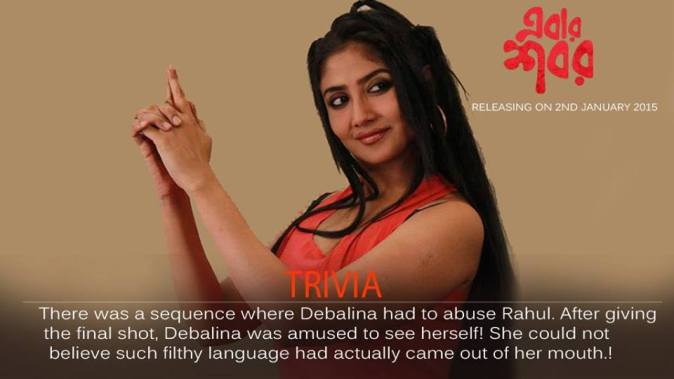 10408042_373476102821525_5992260750169327645_n