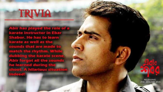 10806284_380879608747841_6528517662458980480_n