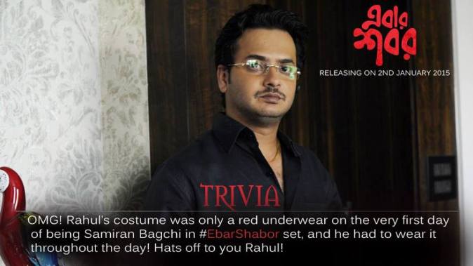 10849937_372750326227436_7829698263543705996_n