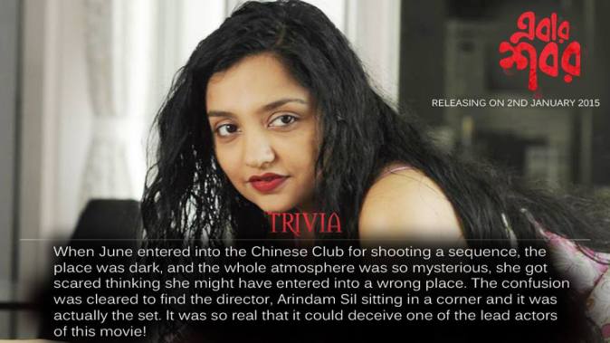 10881864_376066255895843_3598141045237227322_n