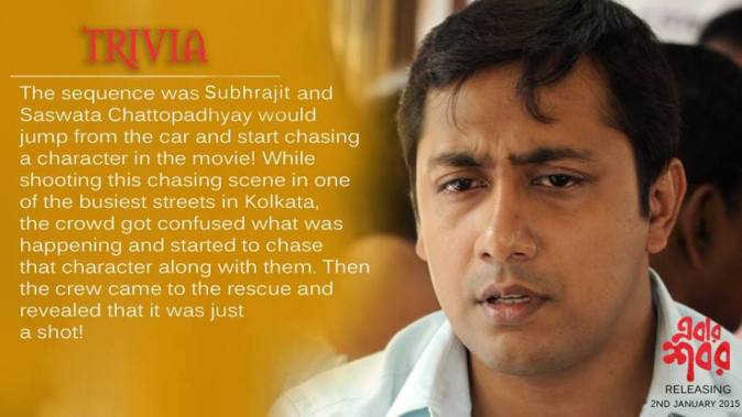 10885063_378583538977448_1069308510513245759_n