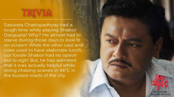 10885284_377287265773742_153151463667803048_n