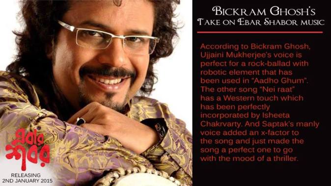 1235007_379106028925199_3453801030088827972_n