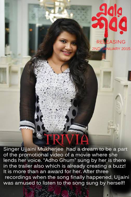 1555417_375246565977812_4911706737224526628_n