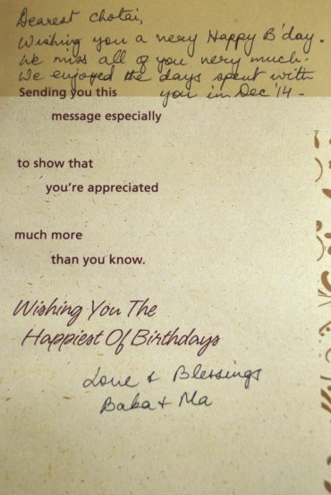 Mum in law's handwritten card DSC_1715 copy