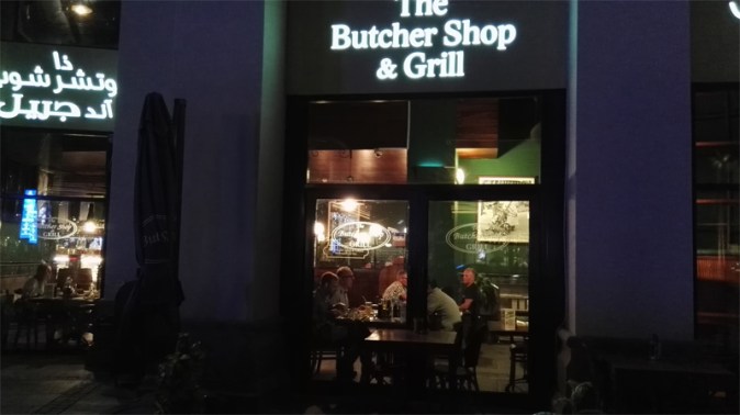 The Butcher Shop & Grill, The JBR Walk 2