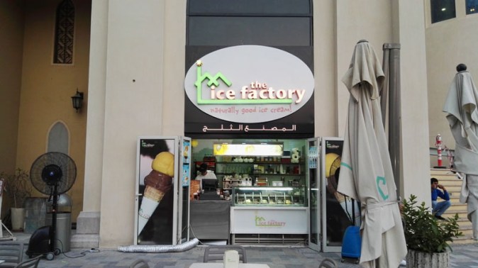 The Ice Factory, The Walk in JBR dav