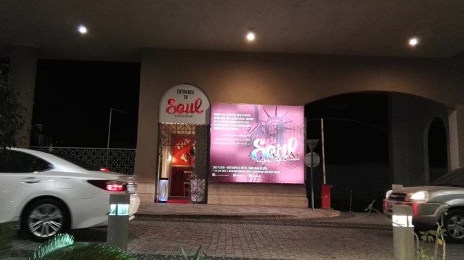 Soul & Talk Restaurant, Movenpick JBR sdr