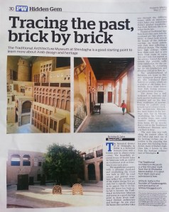 Architectural Museum in Shindagha Heritage District