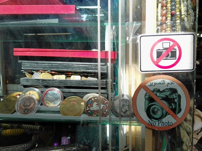 Gulf Antiques. No photographs allowed... seriously? In this day and age of social media?