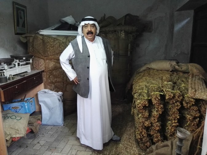 Ali in Turath Tobacco Shop