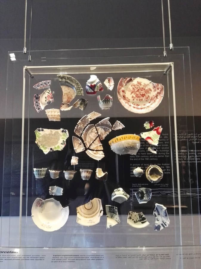 Archaelogical Findings Room in Souk Al Shenasiya