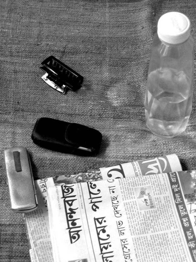 Anandabazar Patrika is an Indian Bengali-language daily newspaper 