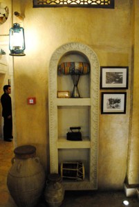 AL FANAR RESTAURANT and CAFÉ in Dubai