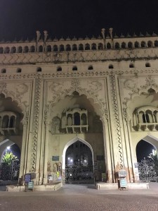 Bada Imambara in Lucknow