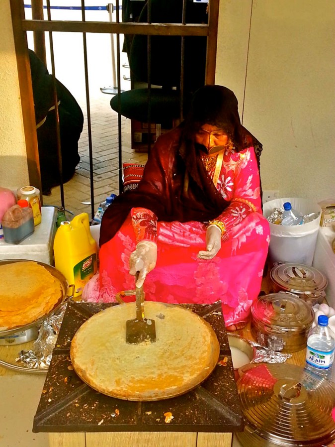 DWHC - The thin crispy Rgag that can be eaten plain, drenched in 'Salona' stew, sprinkled with fish sauce