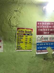 Menu at Idrees Biryani in Lucknow